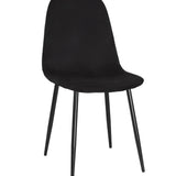Esszimmerstuhl Küchenstuhl Bürostuhl Stuhl Sitzmaterial aus Samt mit schwarzen Metallbeinen, 120 kg Sitzlast, Bequem Home Office Stuhl, schwarze Beine