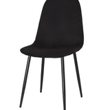 Esszimmerstuhl Küchenstuhl Bürostuhl Stuhl Sitzmaterial aus Samt mit schwarzen Metallbeinen, 120 kg Sitzlast, Bequem Home Office Stuhl, schwarze Beine