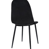 Esszimmerstuhl Küchenstuhl Bürostuhl Stuhl Sitzmaterial aus Samt mit schwarzen Metallbeinen, 120 kg Sitzlast, Bequem Home Office Stuhl, schwarze Beine