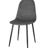 Esszimmerstuhl Küchenstuhl Bürostuhl Stuhl Sitzmaterial aus Samt mit schwarzen Metallbeinen, 120 kg Sitzlast, Bequem Home Office Stuhl, schwarze Beine