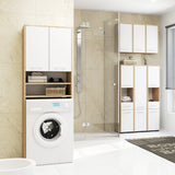 Meuble lave-linge 64x30x180cm, meuble haut de salle de bain, avec 2 portes et 4 étagères meuble de salle de bain étagère de salle de bain couloir