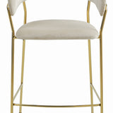 Tabouret de bar 94 cm, Velours Beige, design ergonomique, assise en velours, pieds en acier doré, parfait pour les cuisines et les bars, repose-pieds confortable, durable, facile à monter soi-même, charge maximale 120 kg
